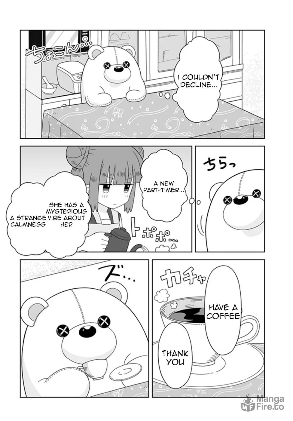 Read Satellite Coin Laundry chapter 17 image 5 on Lezhin