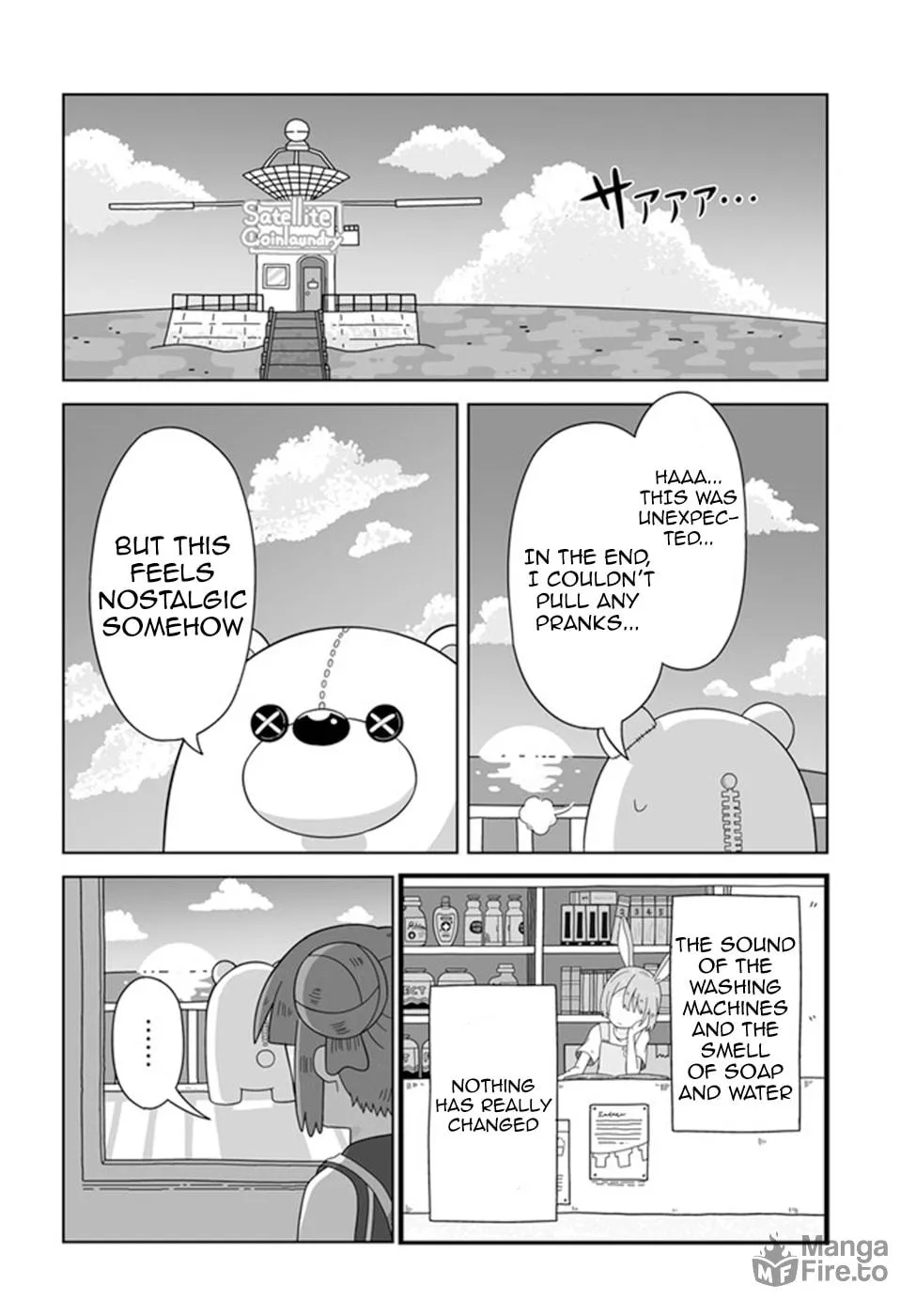 Read Satellite Coin Laundry chapter 17 image 9 on Lezhin