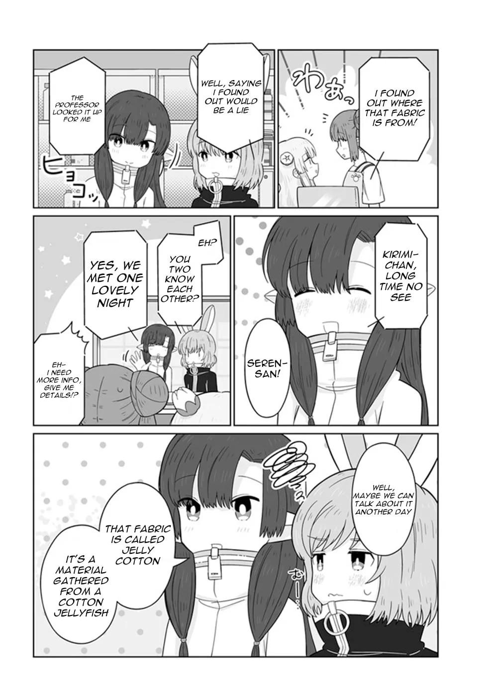 Read Satellite Coin Laundry chapter 19 image 12 on Lezhin