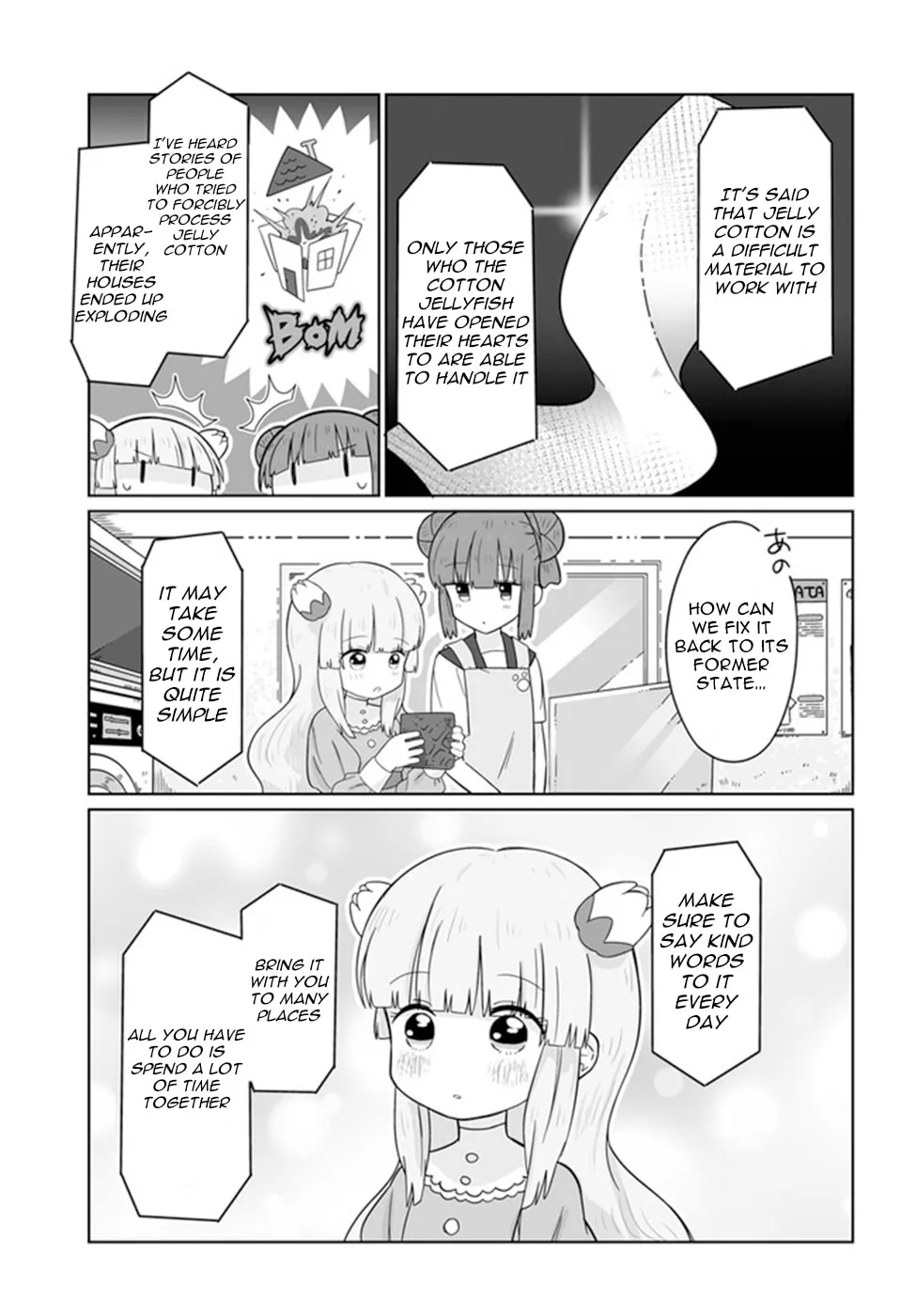 Read Satellite Coin Laundry chapter 19 image 15 on Lezhin