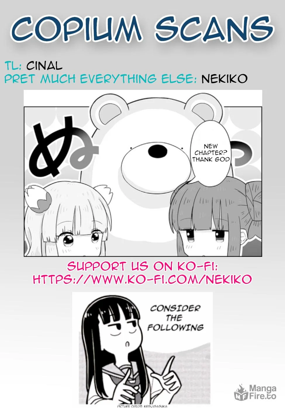 Read Satellite Coin Laundry chapter 19 image 19 on Lezhin