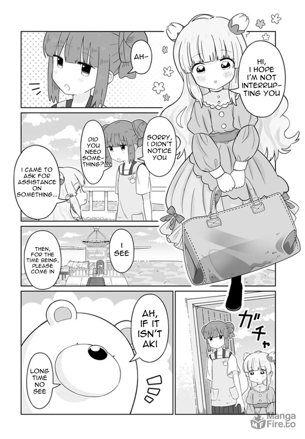 Read Satellite Coin Laundry chapter 19 image 2 on Lezhin