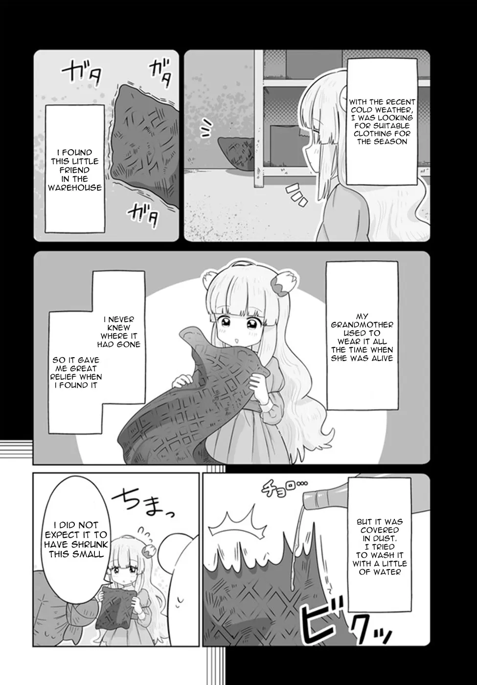 Read Satellite Coin Laundry chapter 19 image 6 on Lezhin