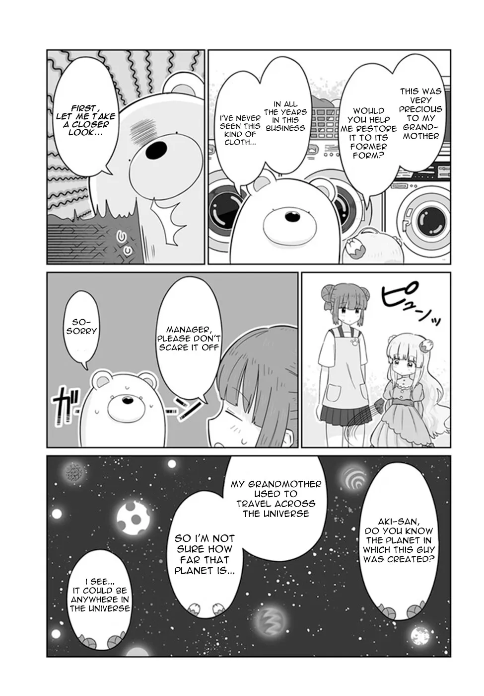 Read Satellite Coin Laundry chapter 19 image 7 on Lezhin