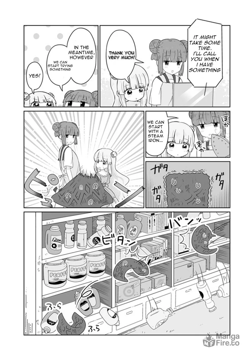 Read Satellite Coin Laundry chapter 19 image 9 on Lezhin