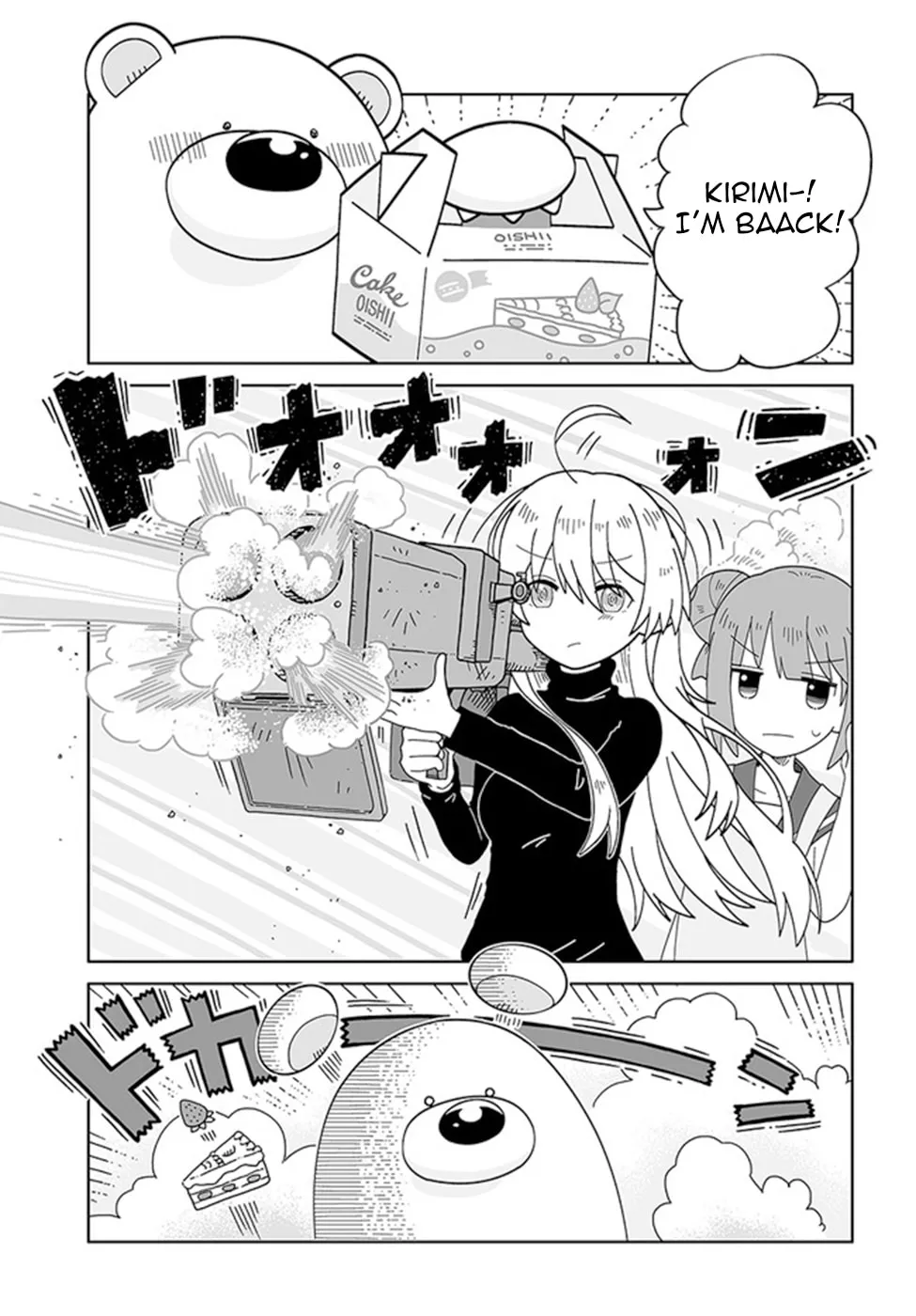 Read Satellite Coin Laundry chapter 2 image 10 on Lezhin