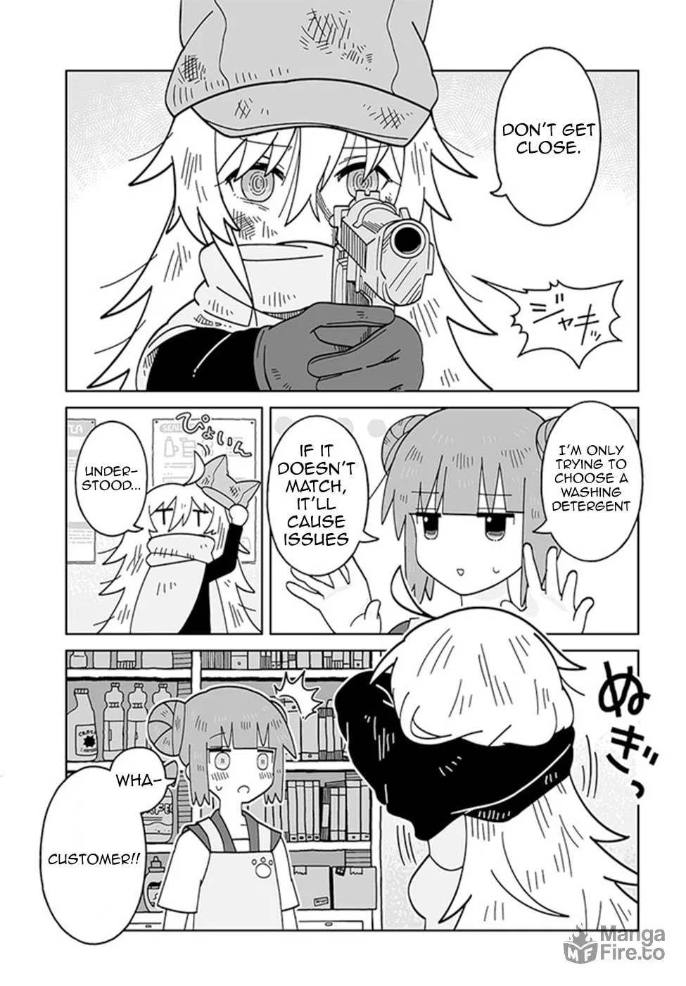 Read Satellite Coin Laundry chapter 2 image 2 on Lezhin