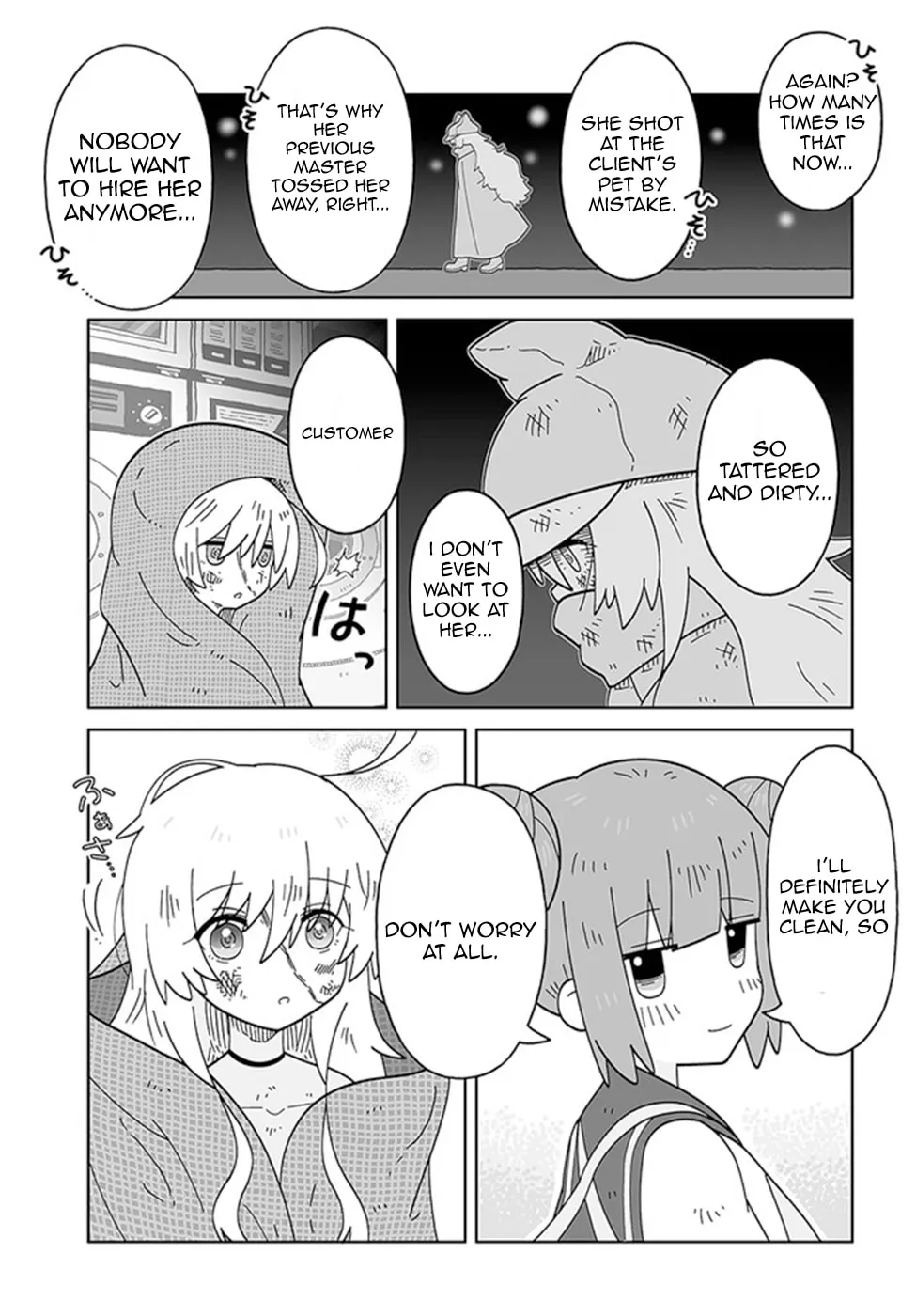 Read Satellite Coin Laundry chapter 2 image 6 on Lezhin