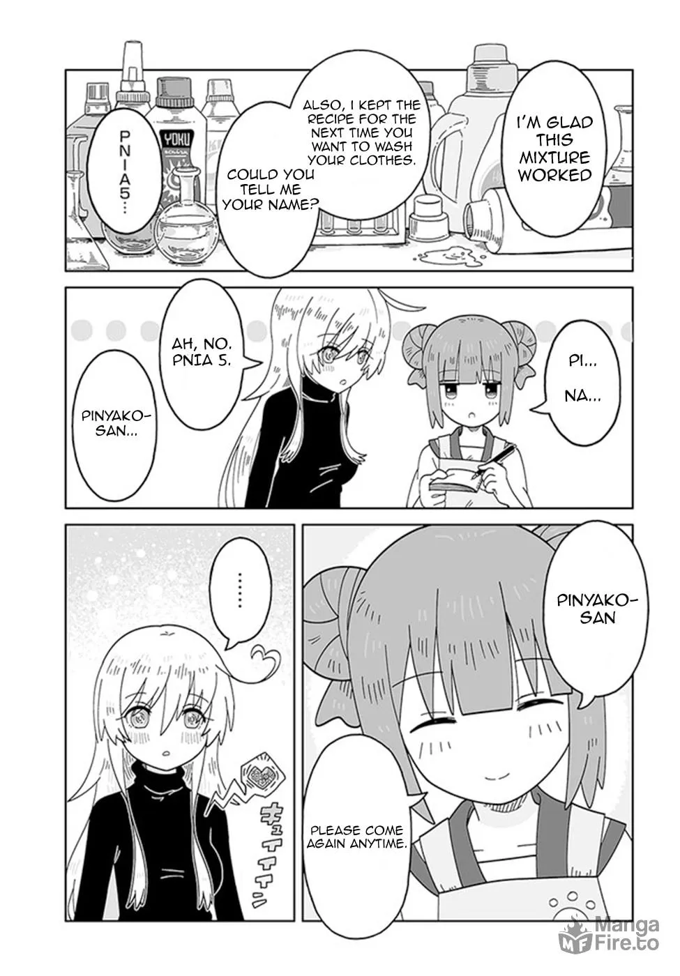 Read Satellite Coin Laundry chapter 2 image 8 on Lezhin