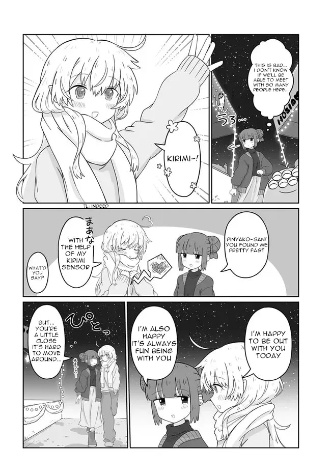 Read Satellite Coin Laundry chapter 20 image 1 on Lezhin