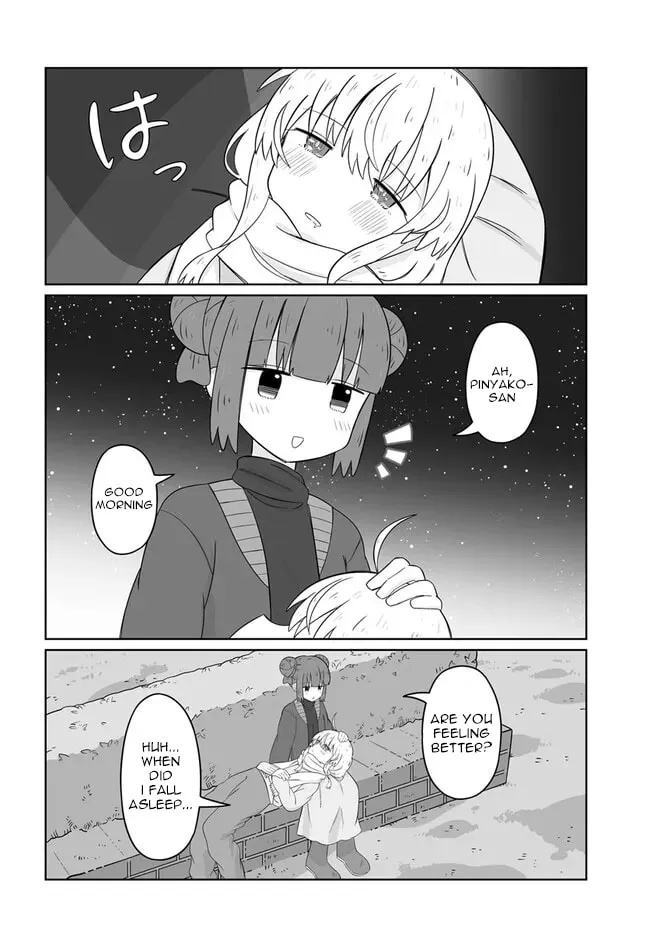 Read Satellite Coin Laundry chapter 20 image 13 on Lezhin