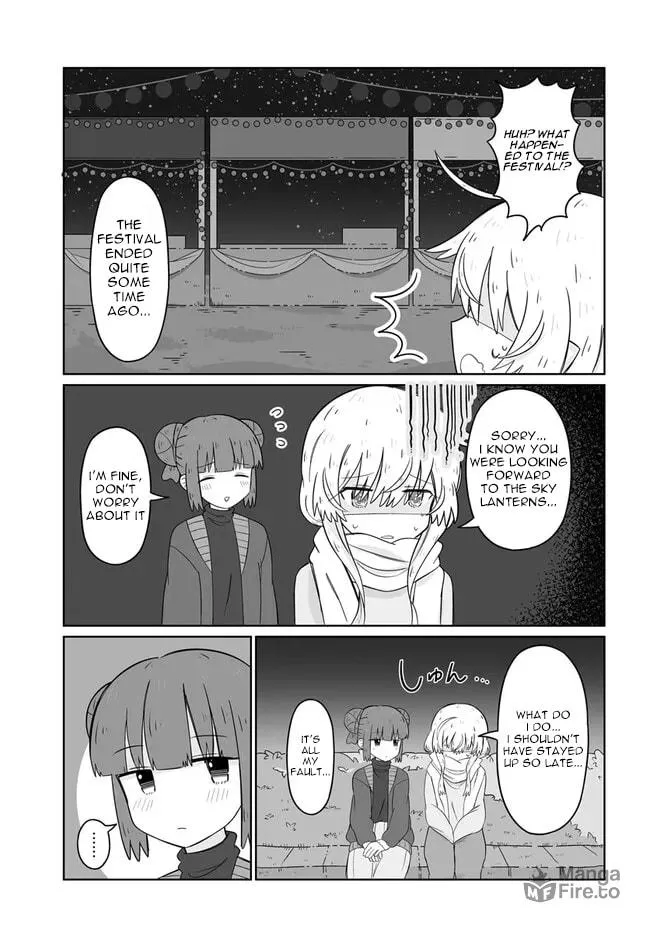 Read Satellite Coin Laundry chapter 20 image 14 on Lezhin