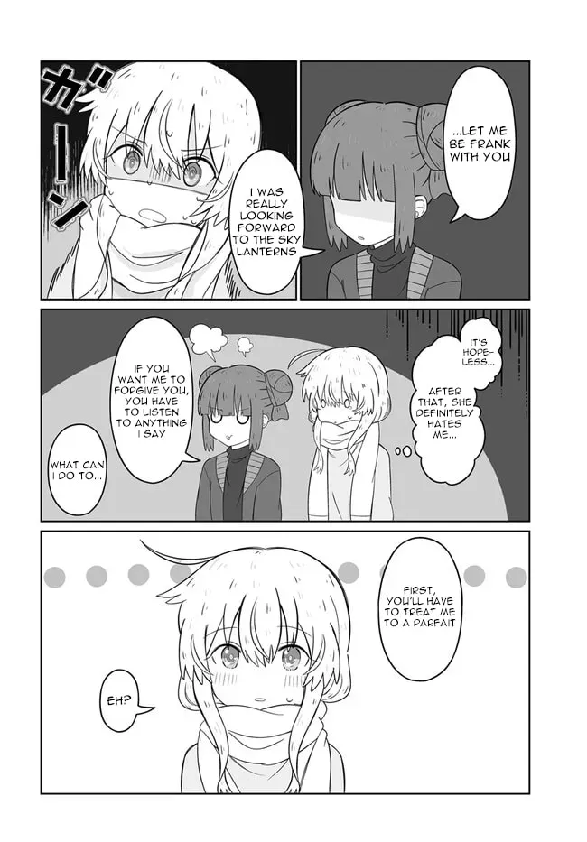 Read Satellite Coin Laundry chapter 20 image 15 on Lezhin