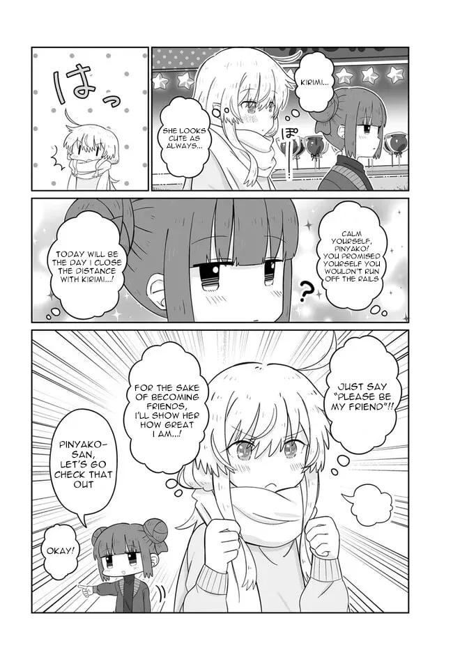 Read Satellite Coin Laundry chapter 20 image 3 on Lezhin