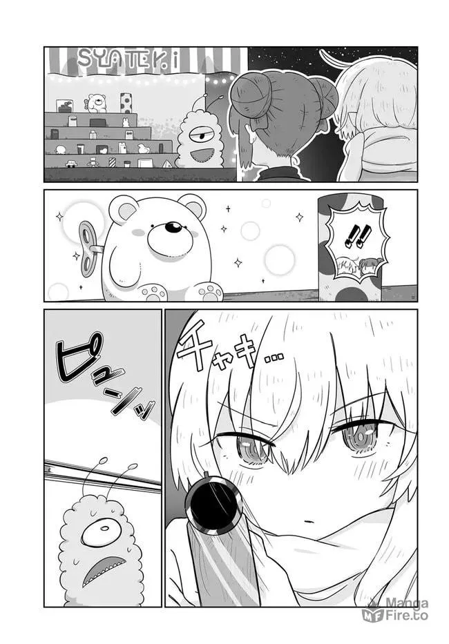 Read Satellite Coin Laundry chapter 20 image 4 on Lezhin