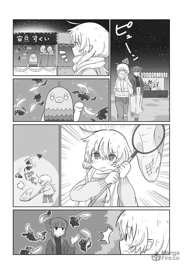 Read Satellite Coin Laundry chapter 20 image 5 on Lezhin