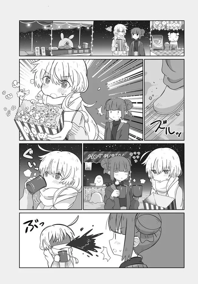 Read Satellite Coin Laundry chapter 20 image 6 on Lezhin