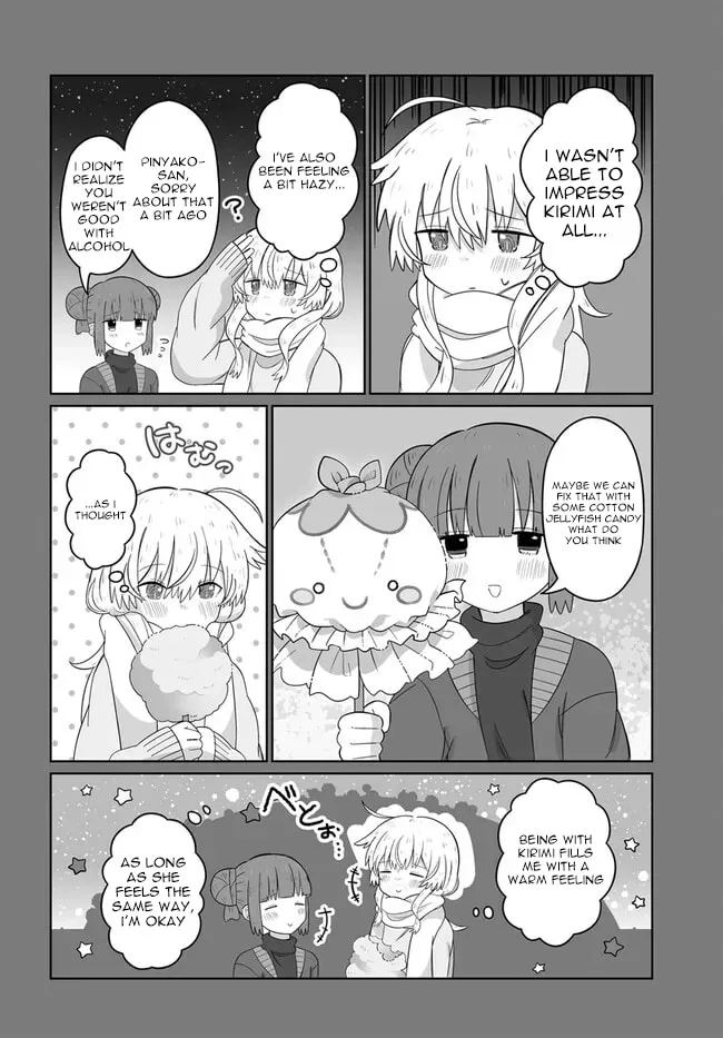 Read Satellite Coin Laundry chapter 20 image 7 on Lezhin