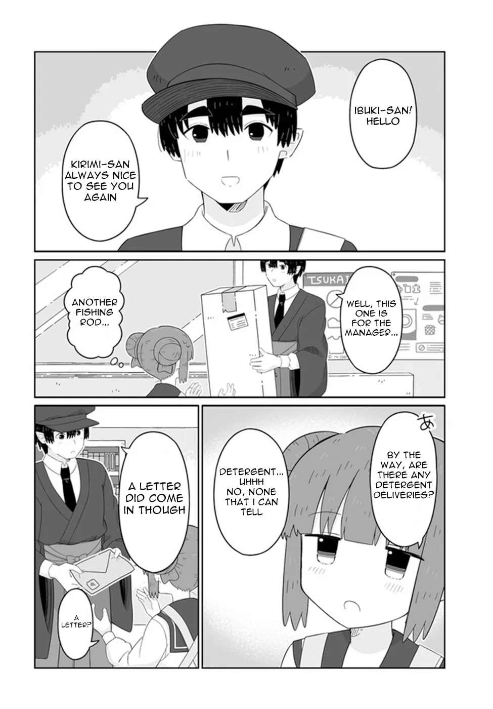 Read Satellite Coin Laundry chapter 21 image 1 on Lezhin