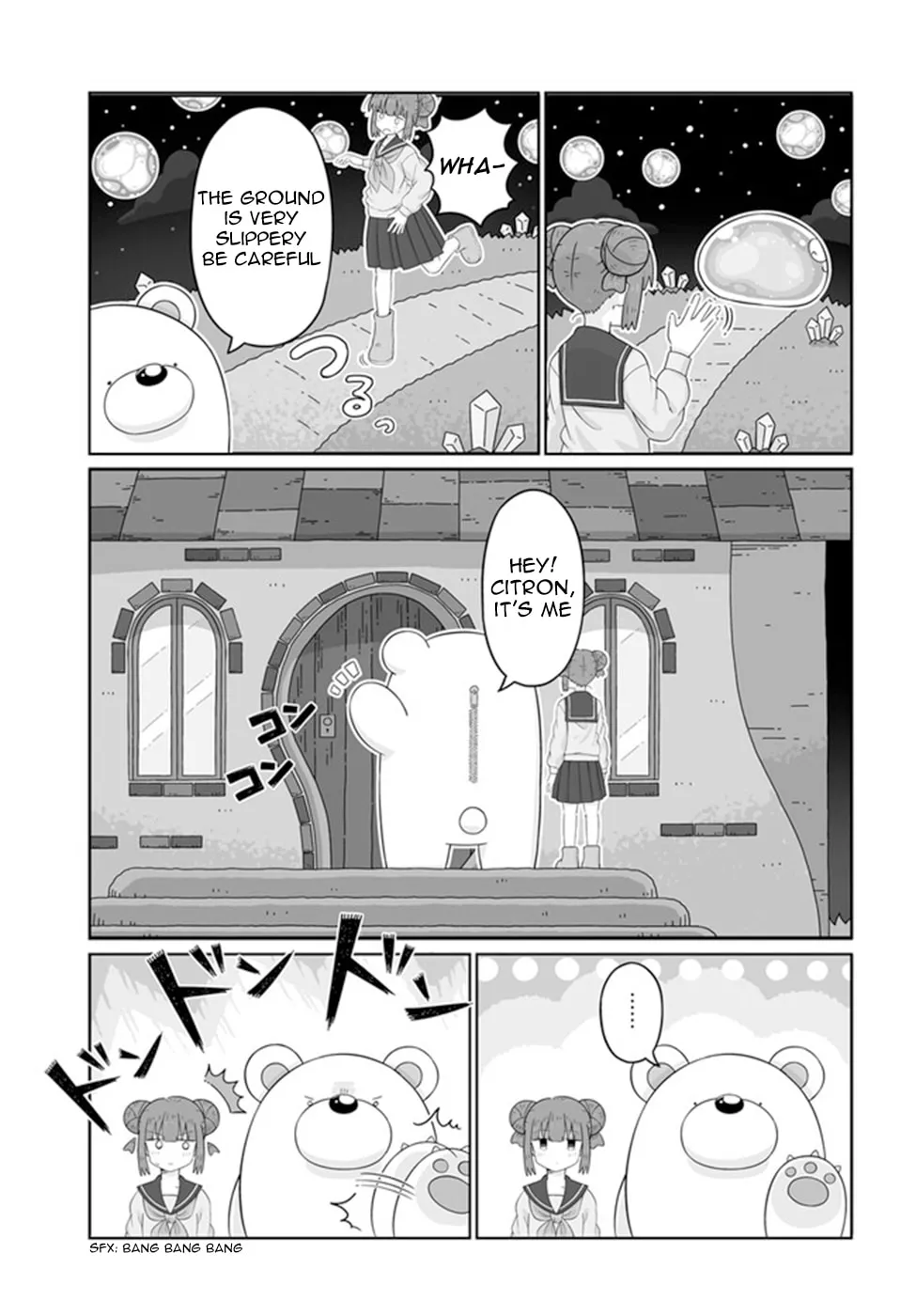 Read Satellite Coin Laundry chapter 21 image 10 on Lezhin