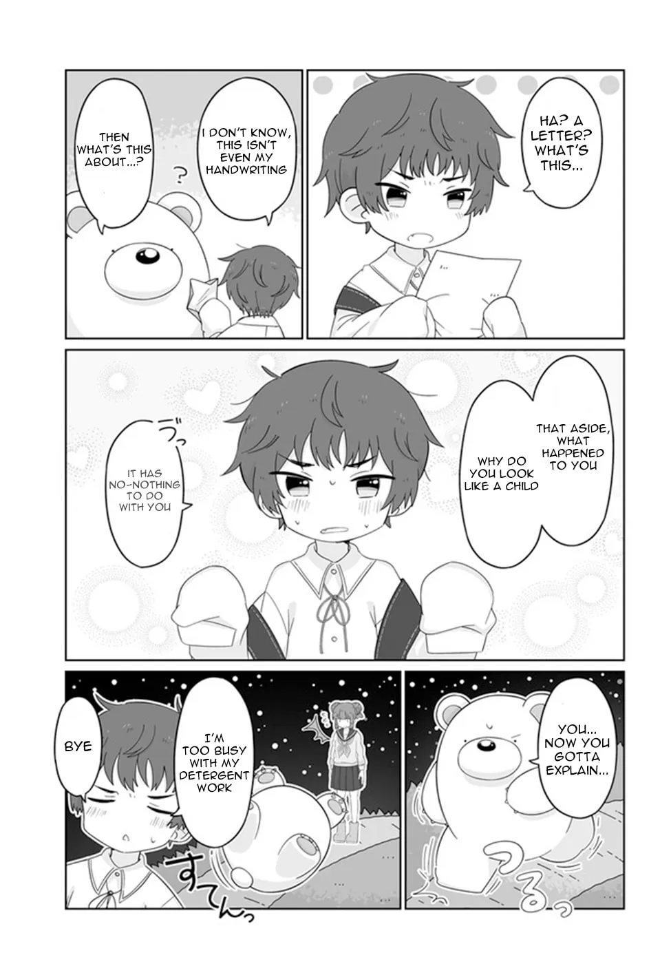Read Satellite Coin Laundry chapter 21 image 12 on Lezhin