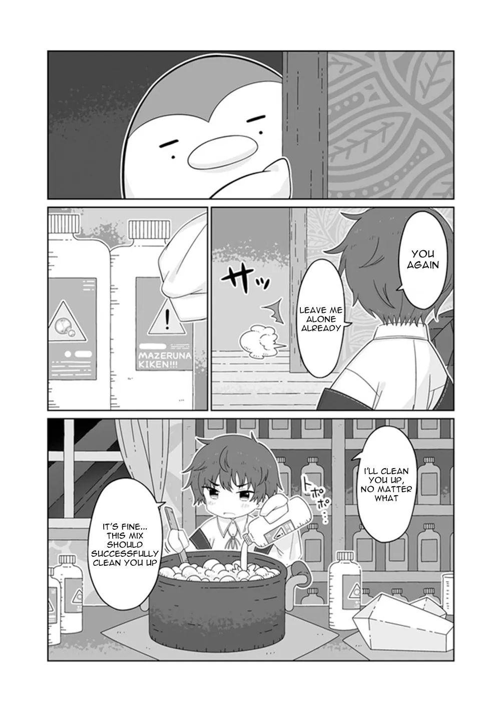 Read Satellite Coin Laundry chapter 21 image 13 on Lezhin