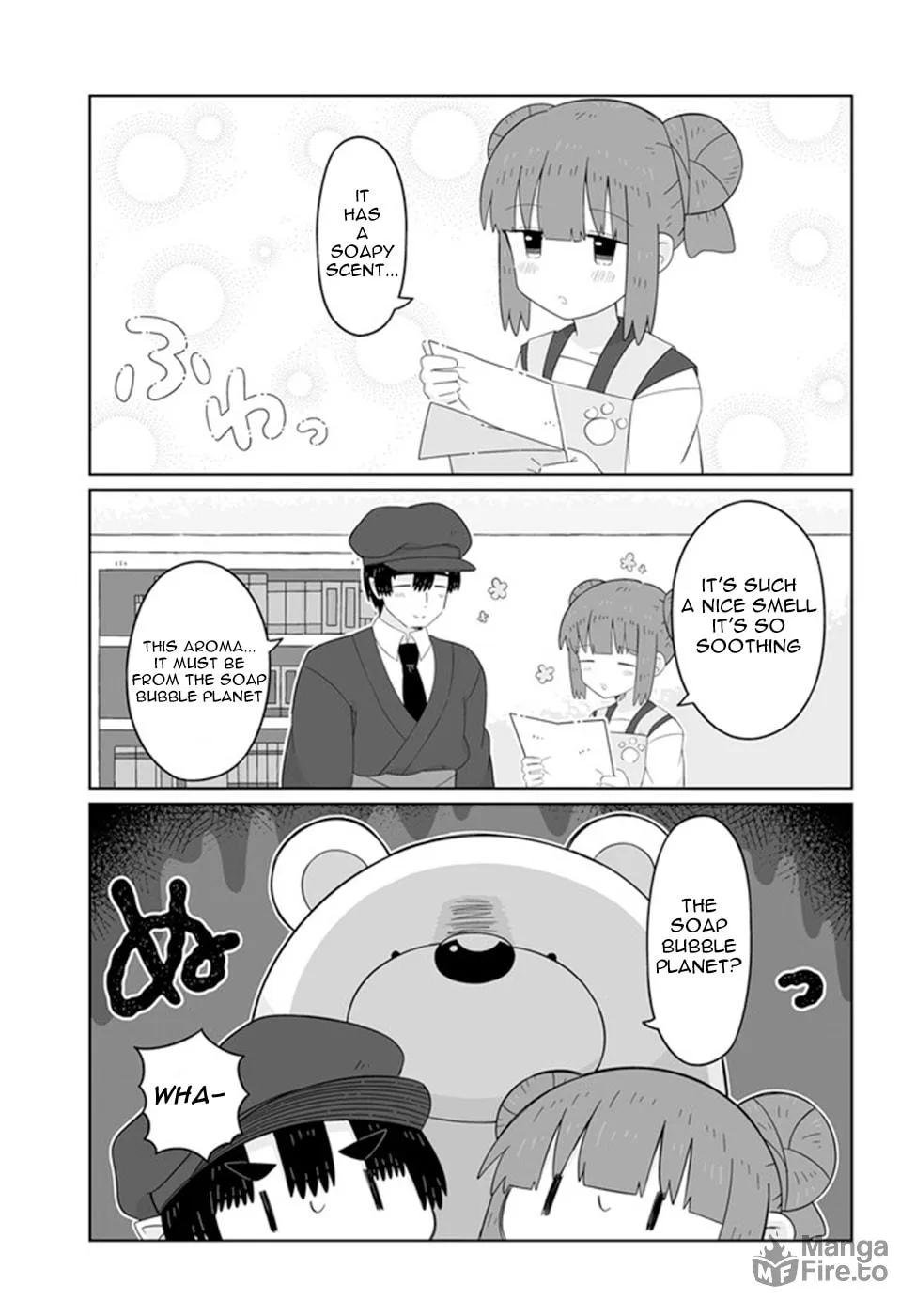Read Satellite Coin Laundry chapter 21 image 2 on Lezhin