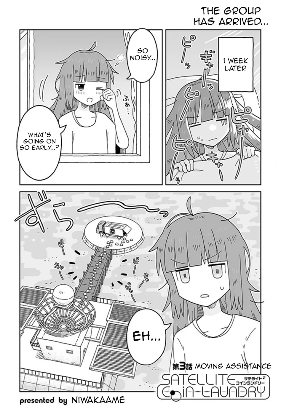 Read Satellite Coin Laundry chapter 3 image 3 on Lezhin