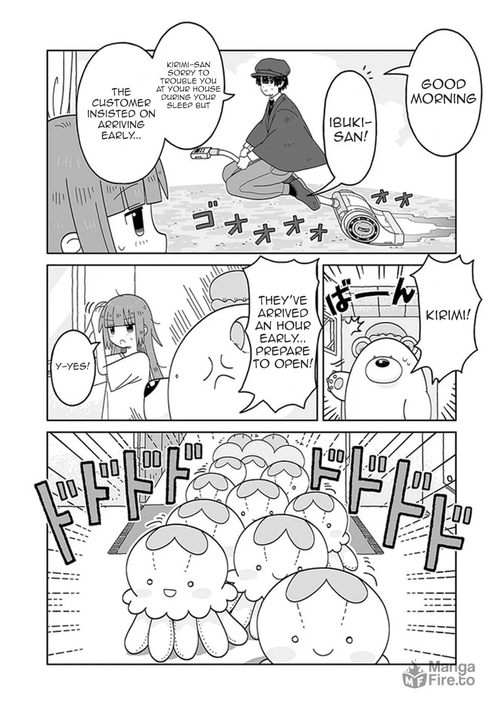 Read Satellite Coin Laundry chapter 3 image 4 on Lezhin