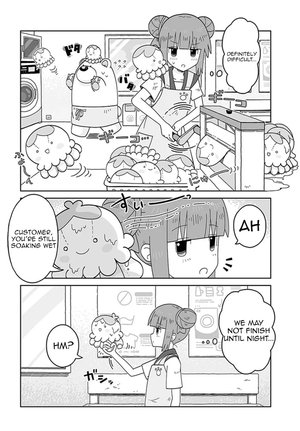 Read Satellite Coin Laundry chapter 3 image 7 on Lezhin