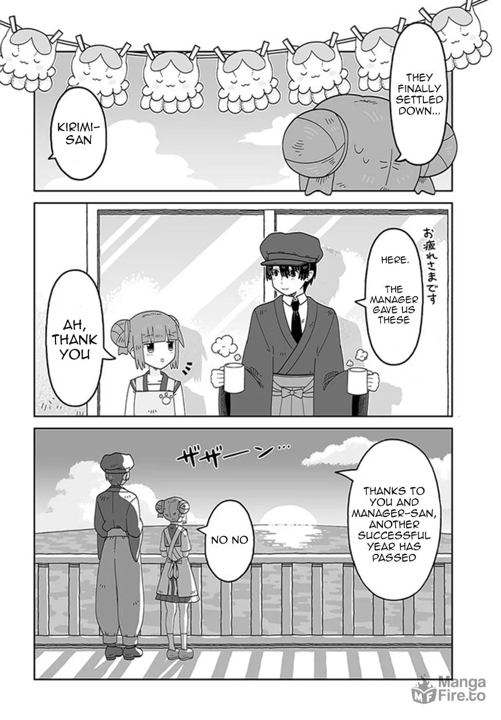 Read Satellite Coin Laundry chapter 3 image 9 on Lezhin
