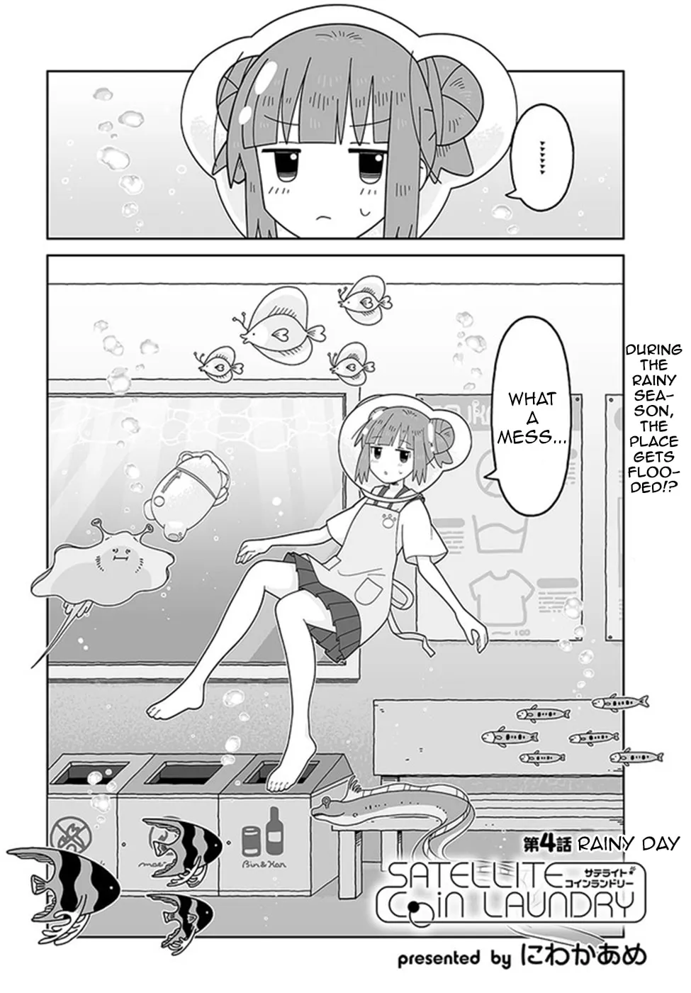 Read Satellite Coin Laundry chapter 4 image 1 on Lezhin