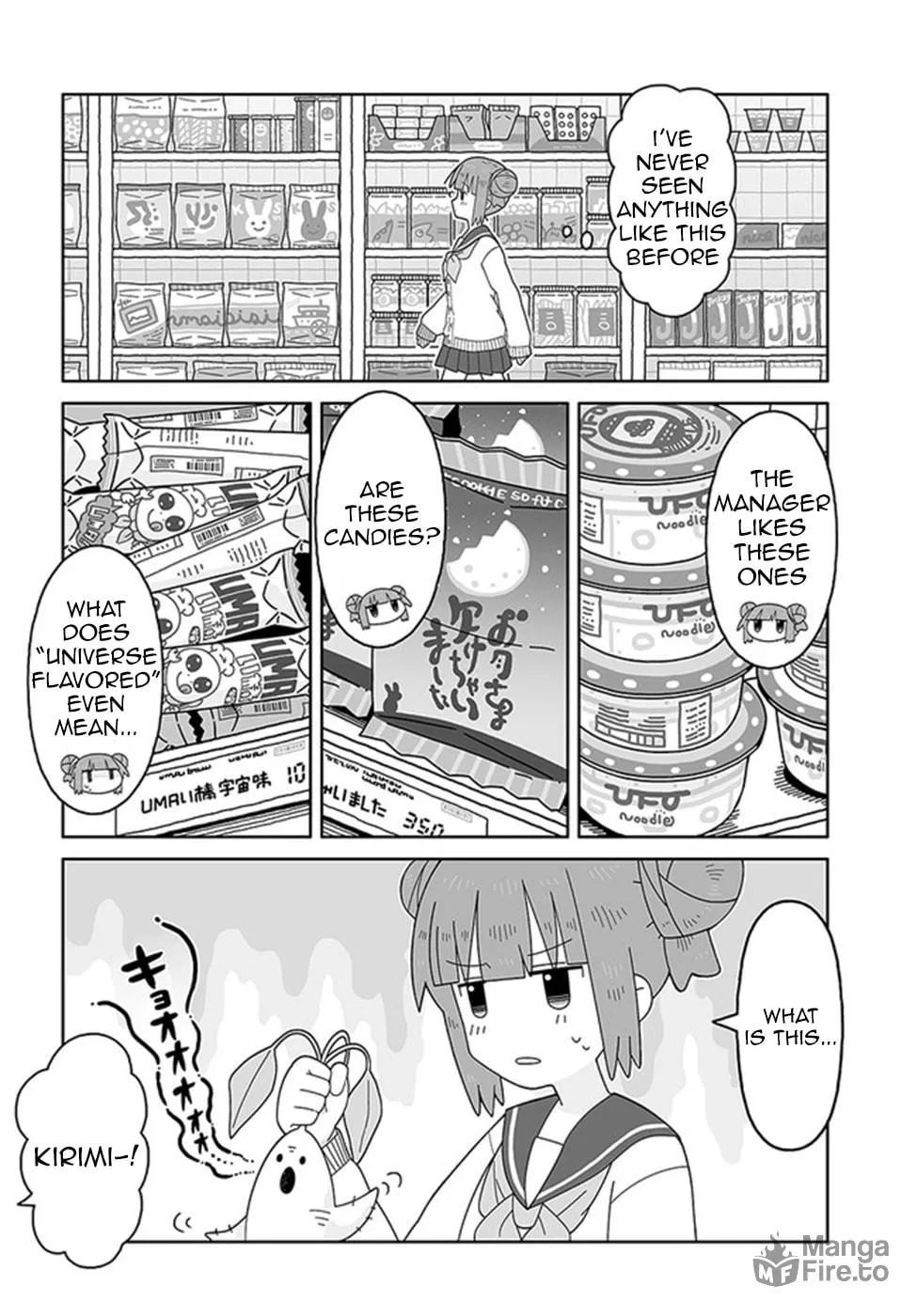 Read Satellite Coin Laundry chapter 5 image 2 on Lezhin
