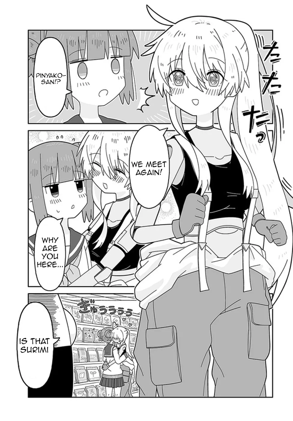 Read Satellite Coin Laundry chapter 5 image 3 on Lezhin