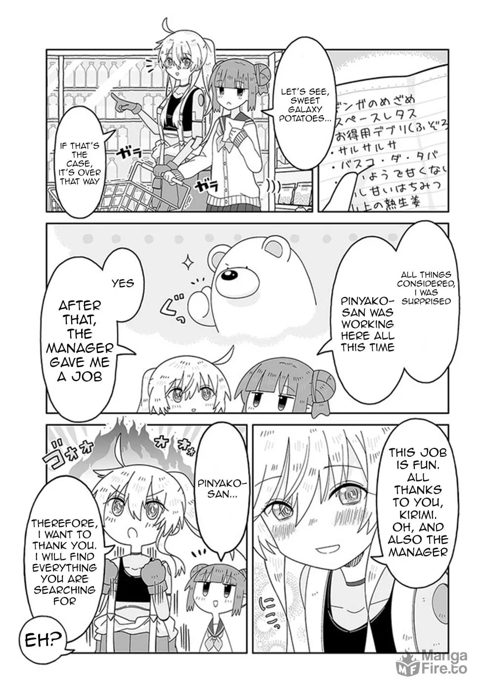 Read Satellite Coin Laundry chapter 5 image 5 on Lezhin