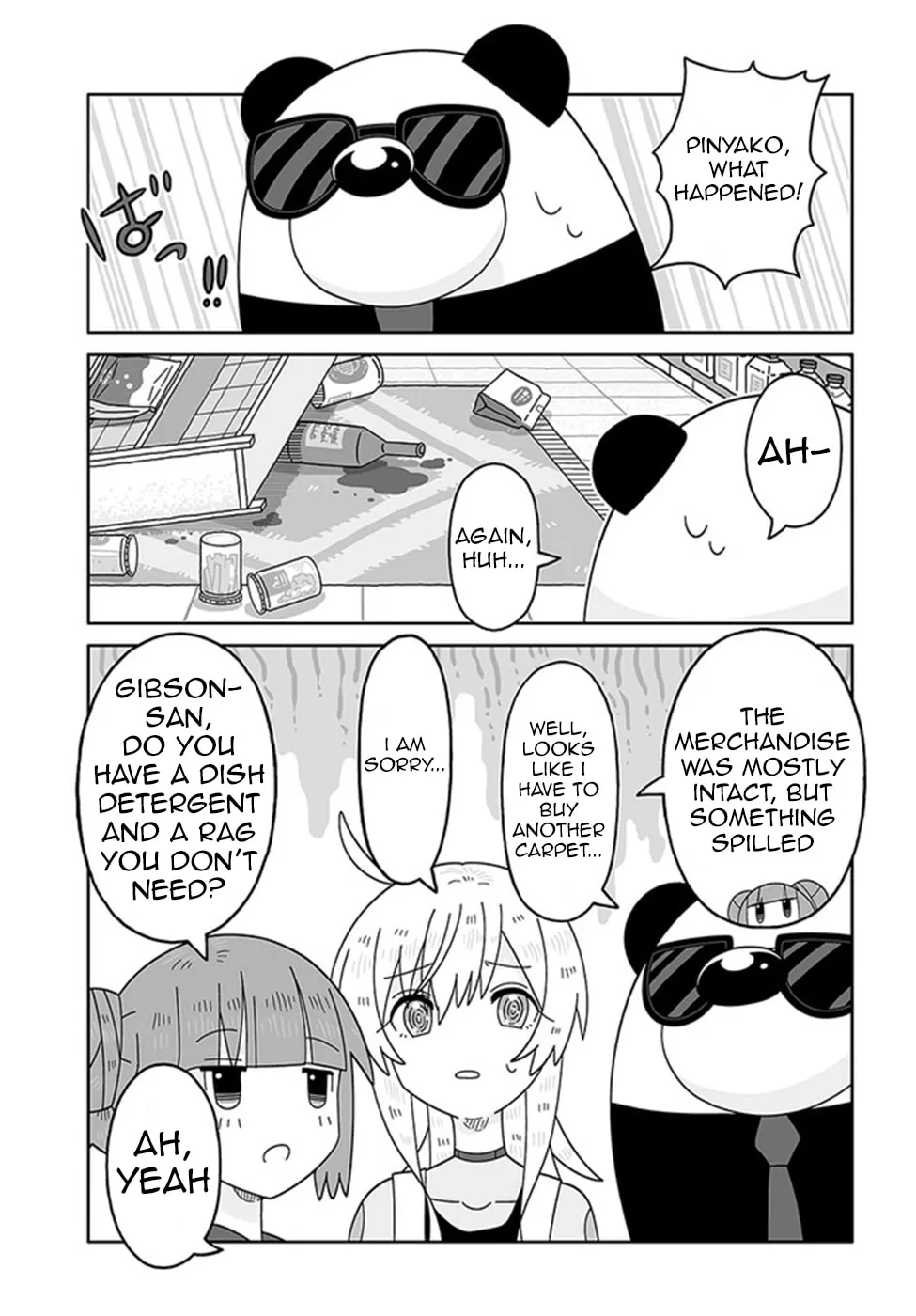 Read Satellite Coin Laundry chapter 5 image 7 on Lezhin
