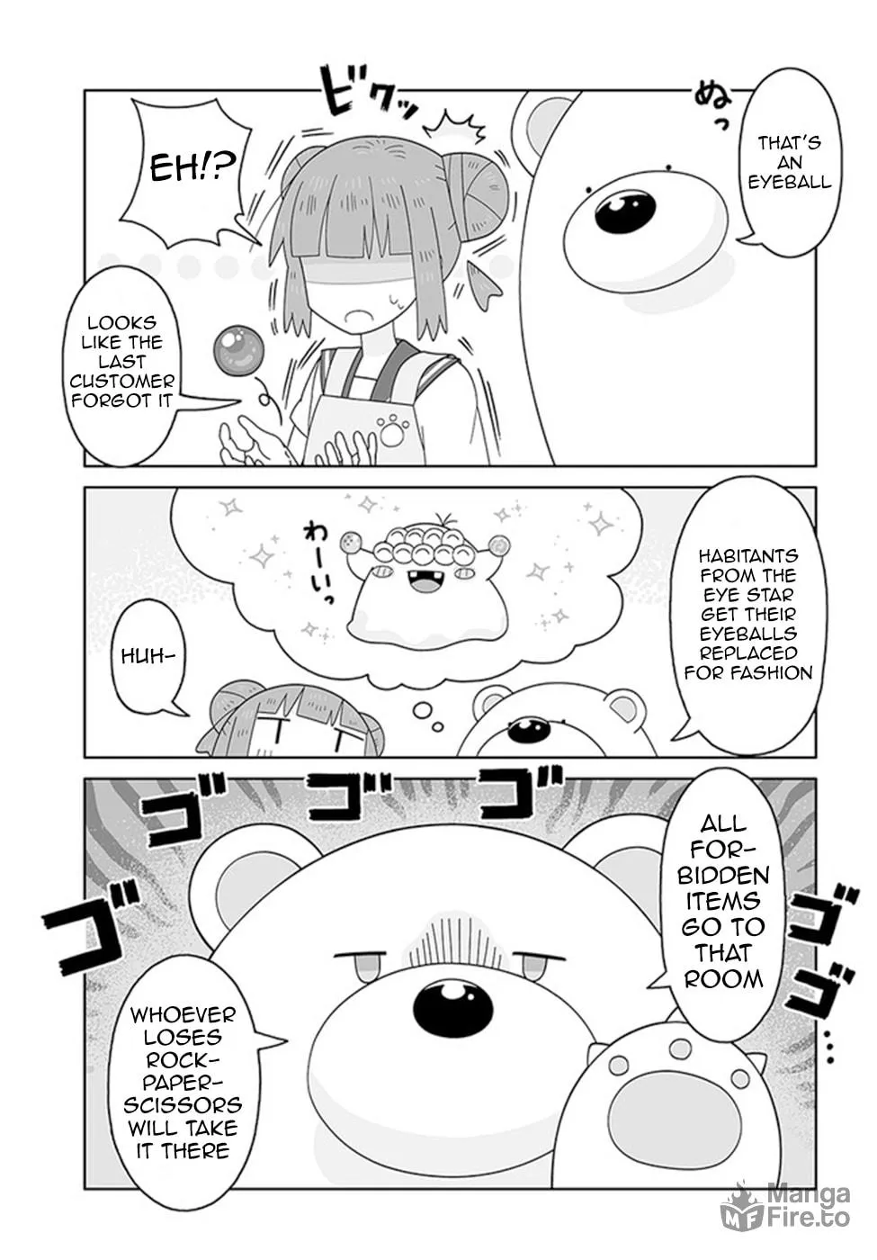 Read Satellite Coin Laundry chapter 6 image 2 on Lezhin