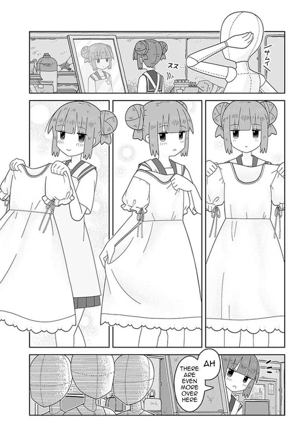 Read Satellite Coin Laundry chapter 6 image 6 on Lezhin