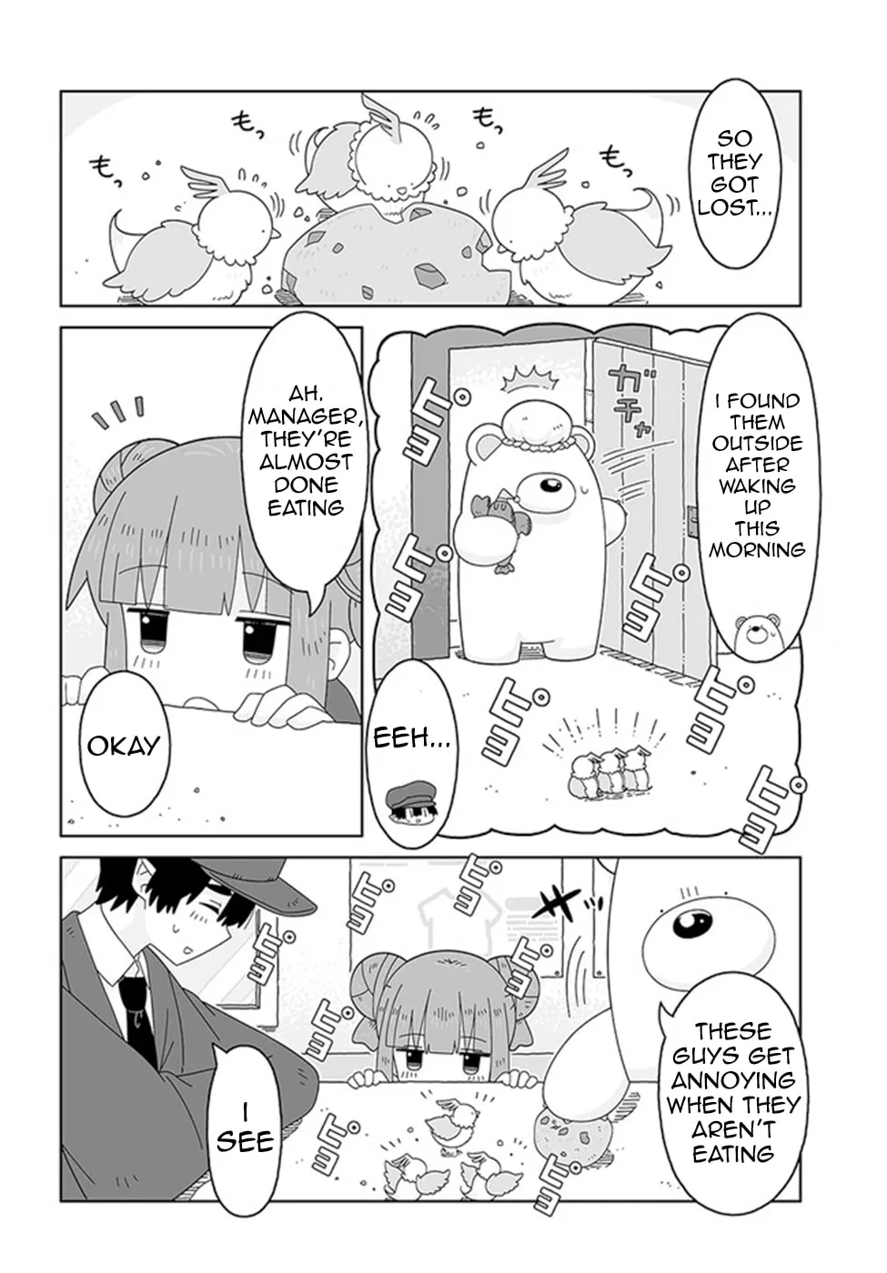 Read Satellite Coin Laundry chapter 7 image 1 on Lezhin