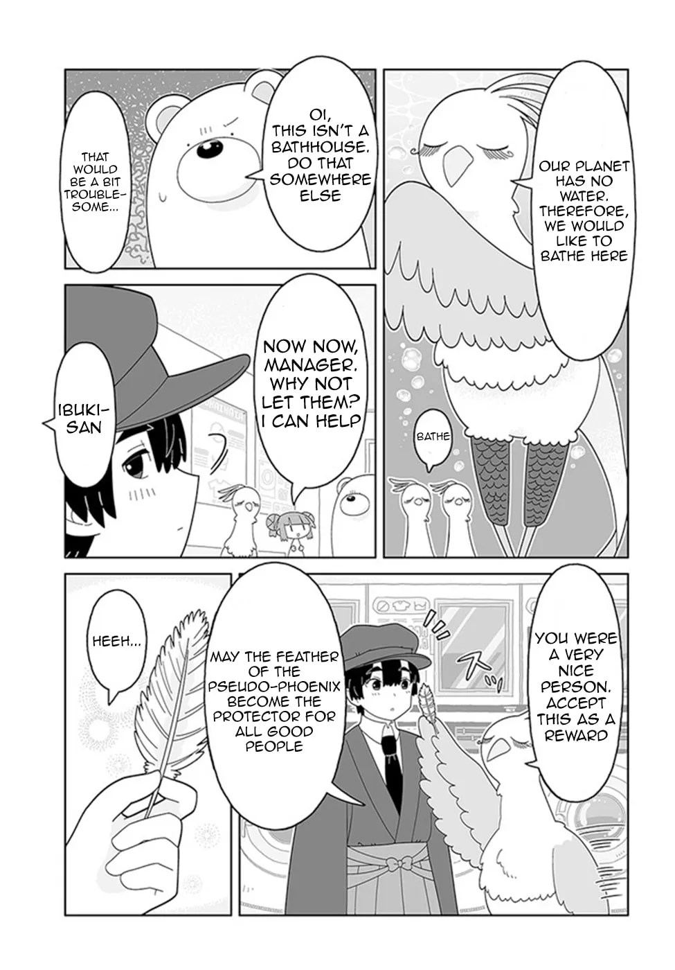 Read Satellite Coin Laundry chapter 7 image 12 on Lezhin