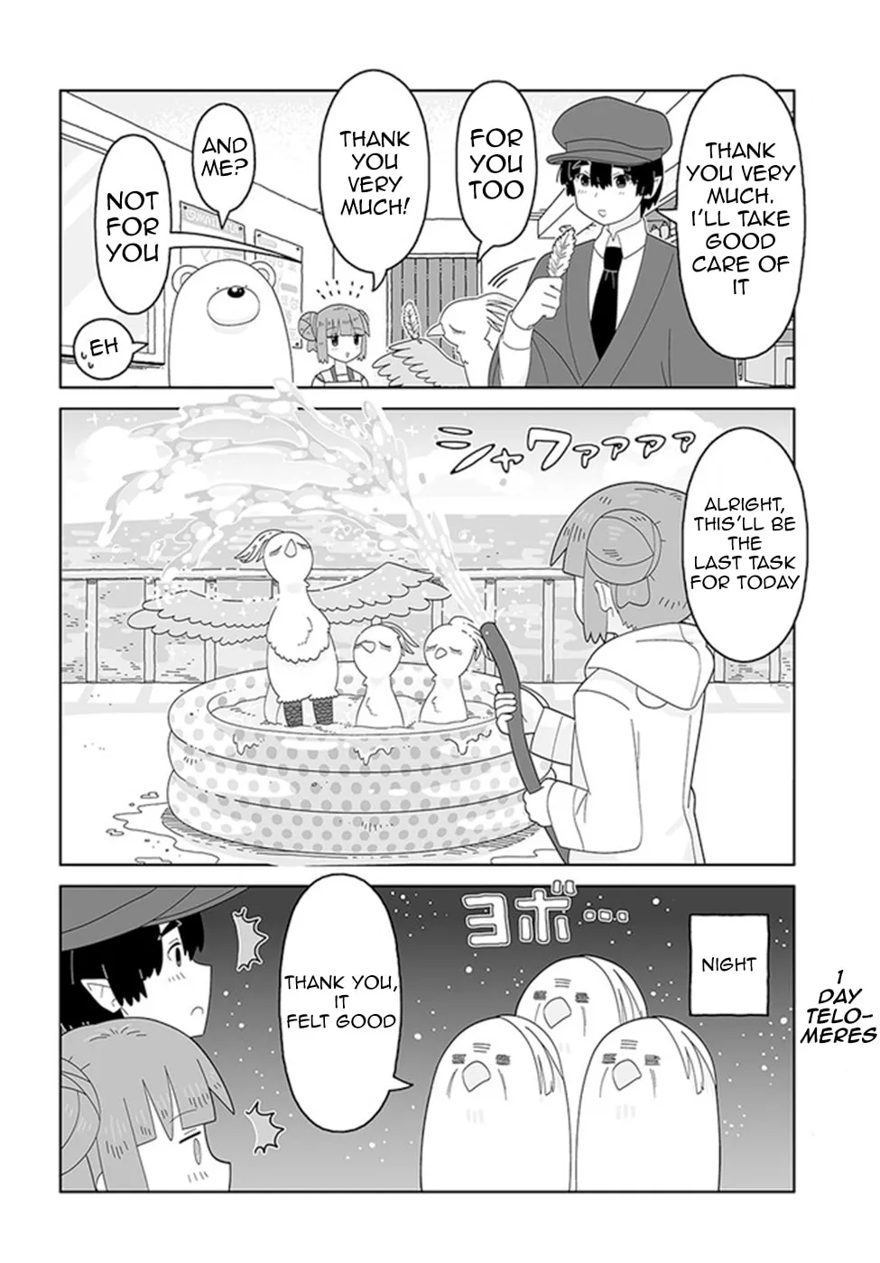 Read Satellite Coin Laundry chapter 7 image 13 on Lezhin