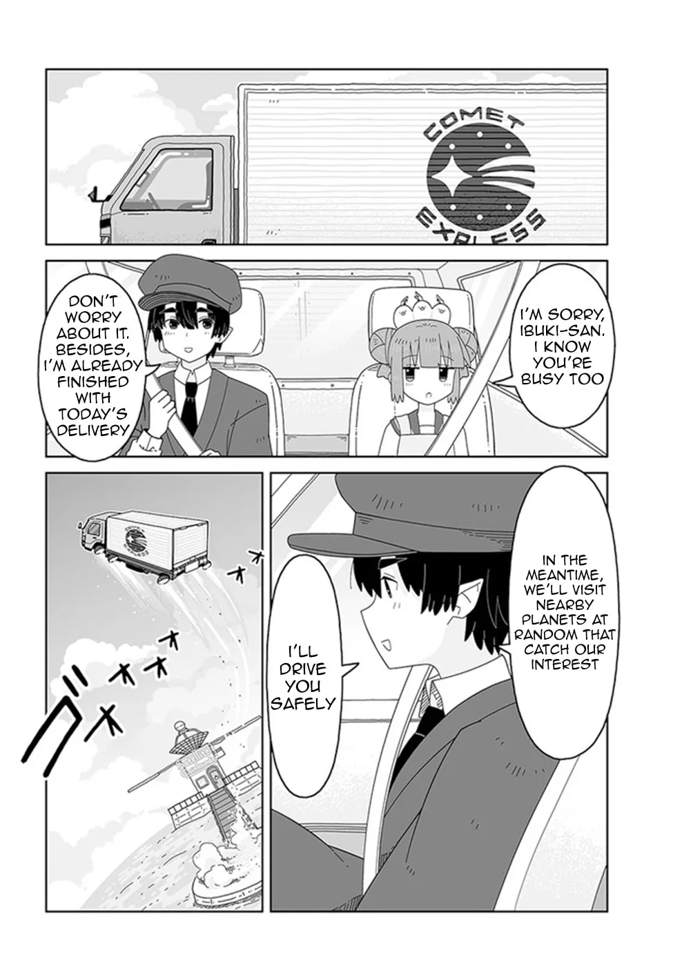 Read Satellite Coin Laundry chapter 7 image 3 on Lezhin