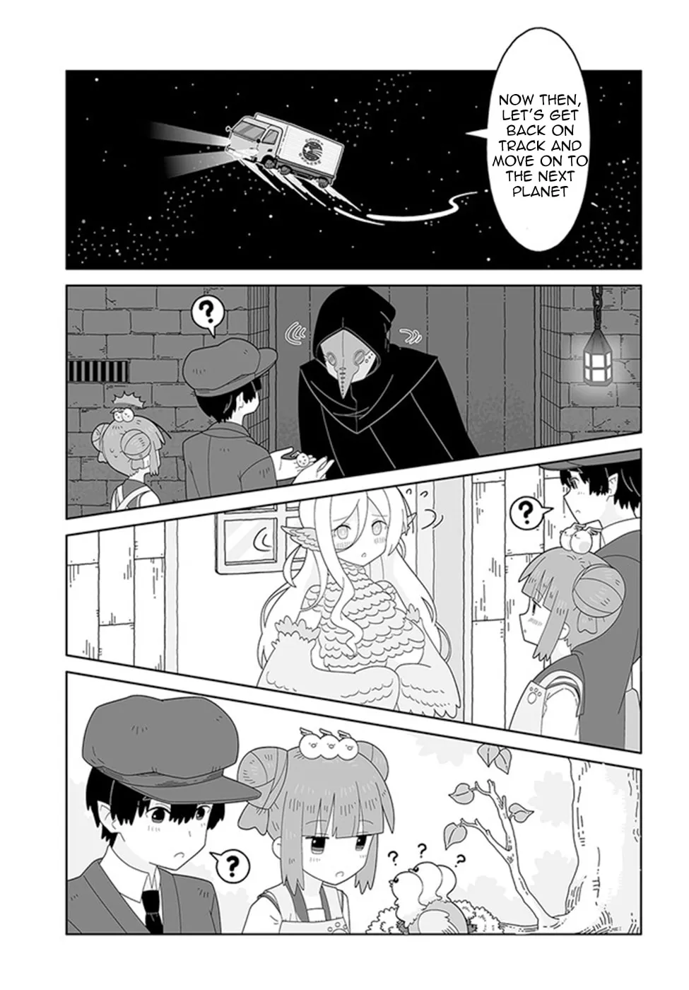 Read Satellite Coin Laundry chapter 7 image 6 on Lezhin