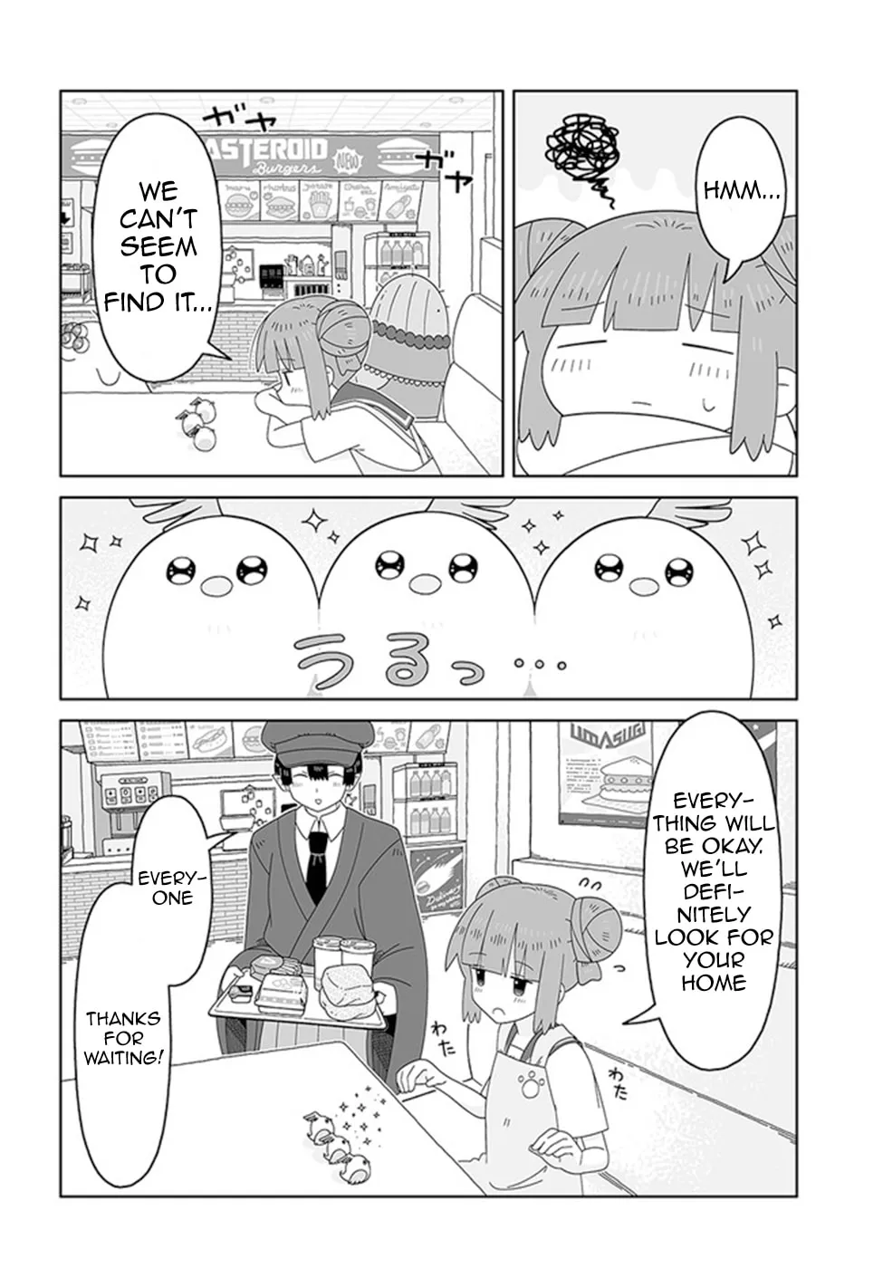 Read Satellite Coin Laundry chapter 7 image 7 on Lezhin
