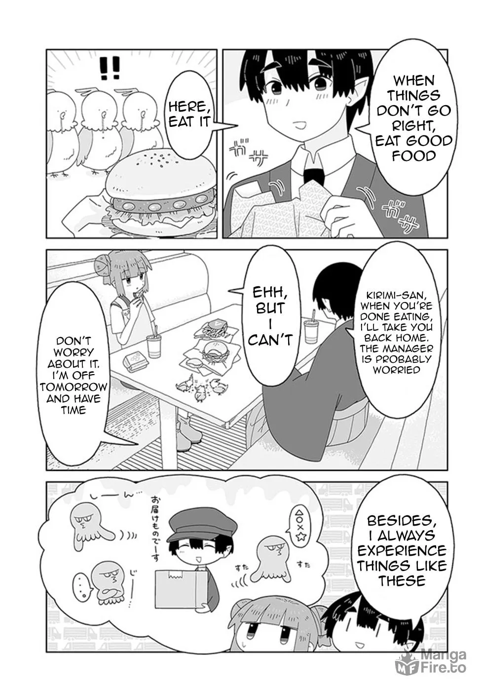 Read Satellite Coin Laundry chapter 7 image 8 on Lezhin