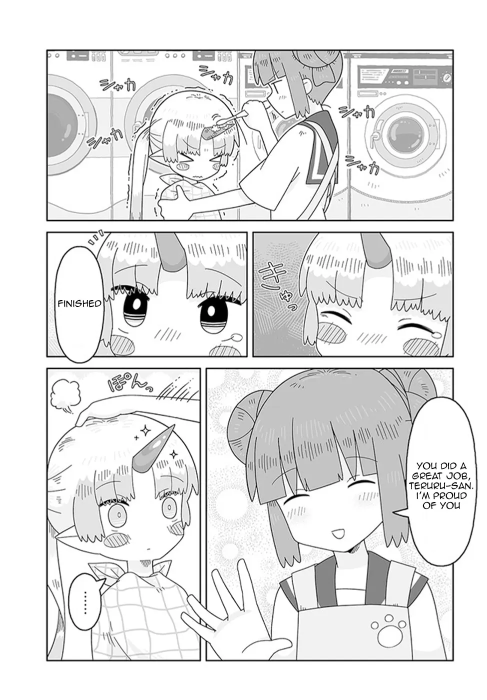 Read Satellite Coin Laundry chapter 8 image 10 on Lezhin
