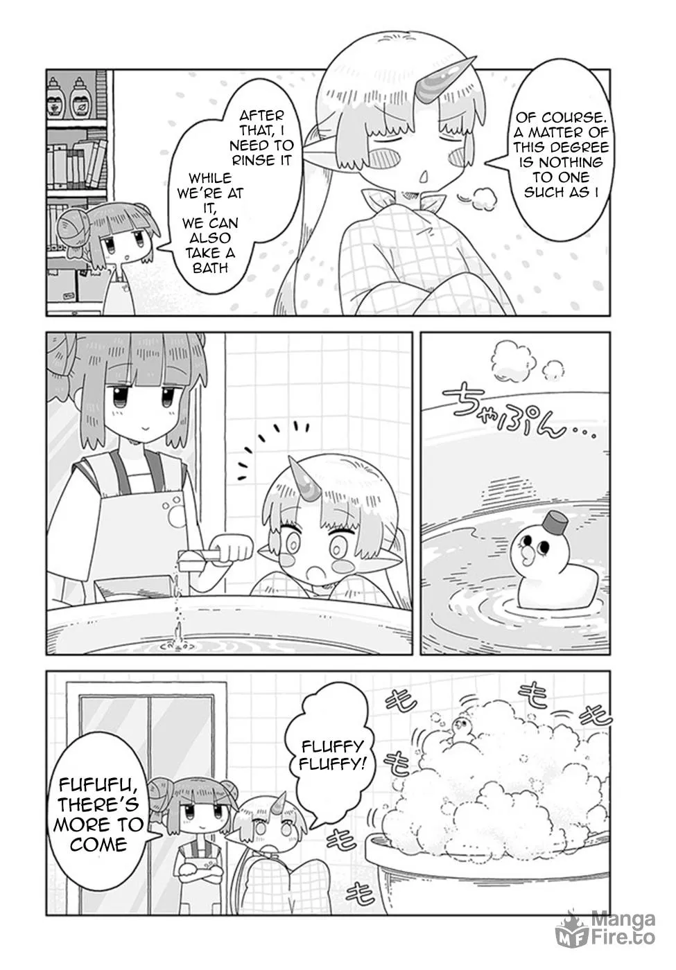 Read Satellite Coin Laundry chapter 8 image 11 on Lezhin