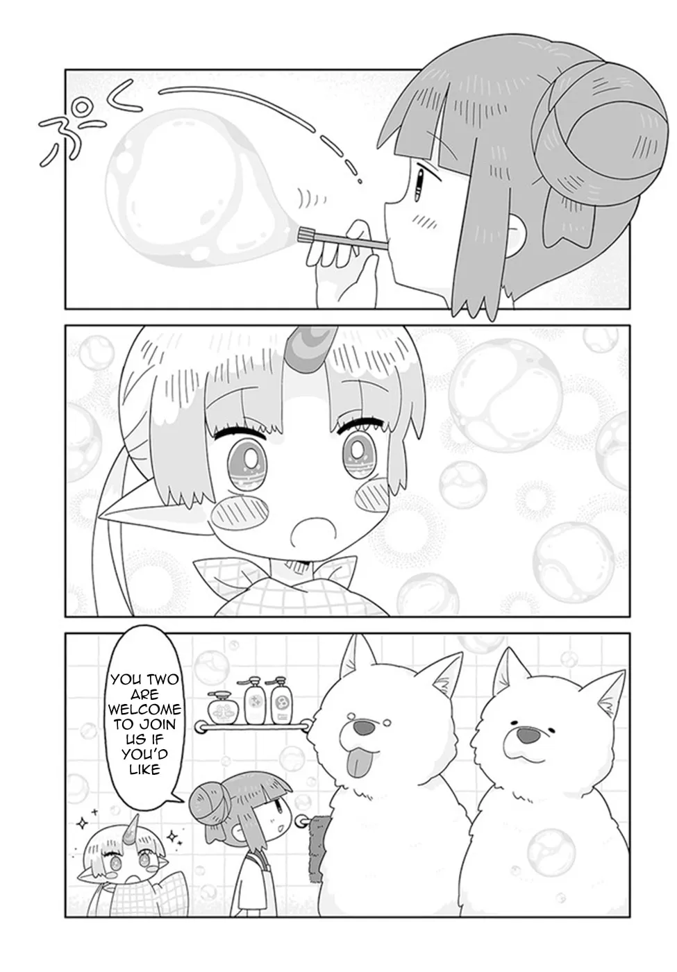 Read Satellite Coin Laundry chapter 8 image 12 on Lezhin