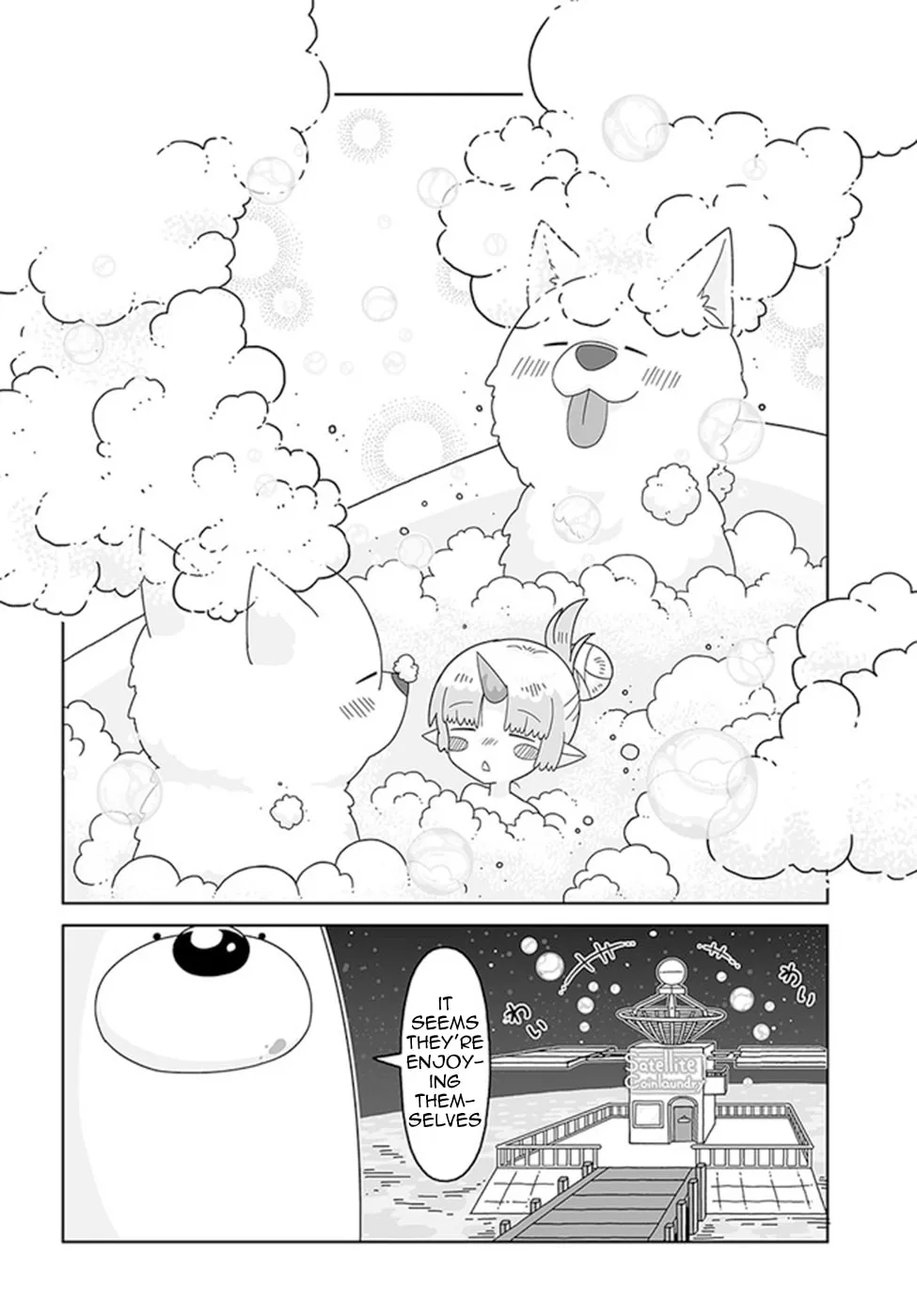Read Satellite Coin Laundry chapter 8 image 13 on Lezhin