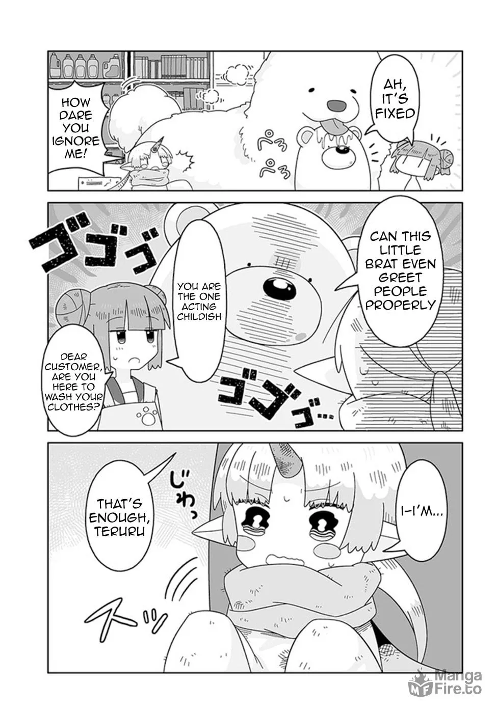 Read Satellite Coin Laundry chapter 8 image 4 on Lezhin